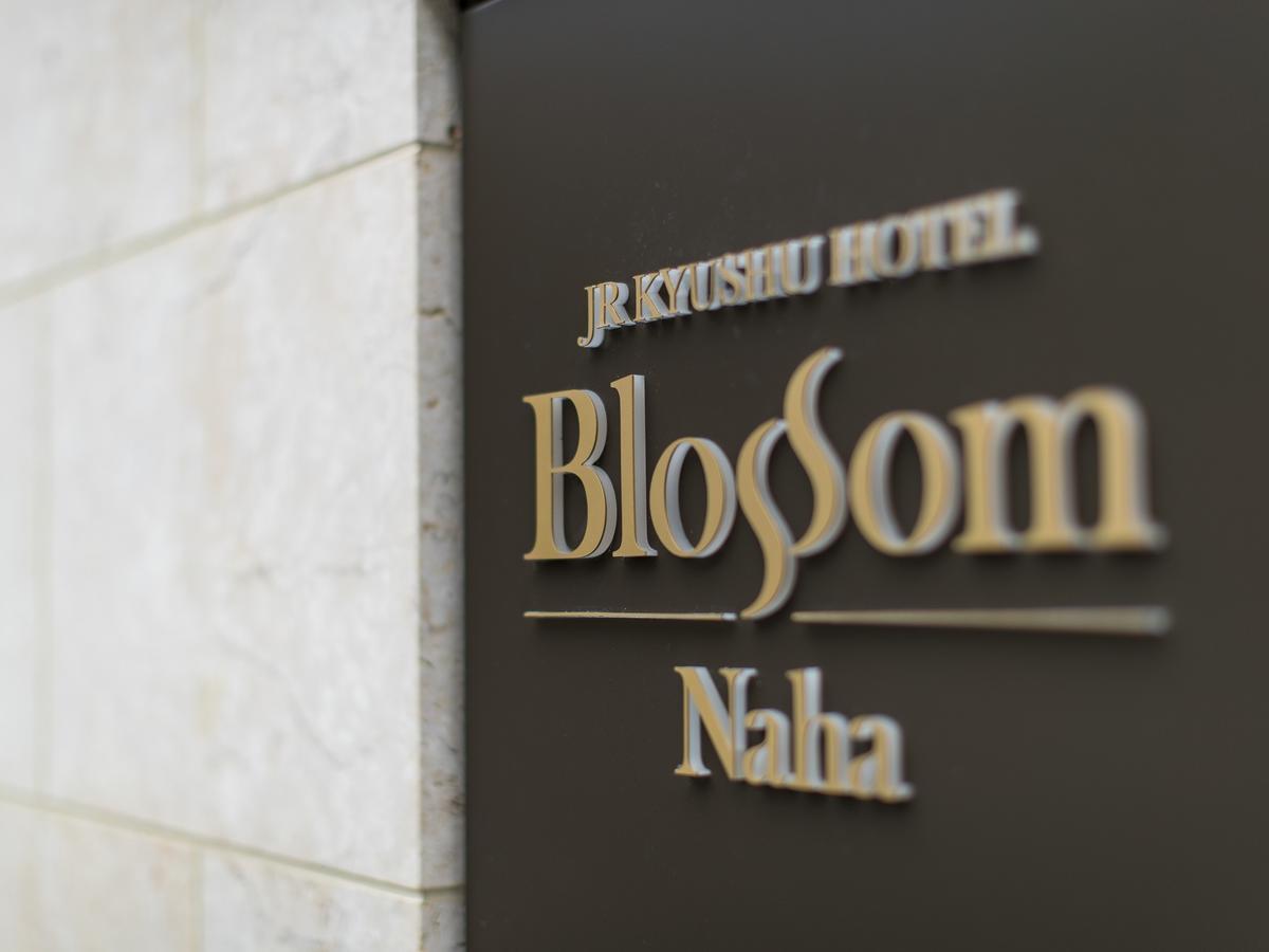 Jr Kyushu Hotel Blossom Naha Zewnętrze zdjęcie